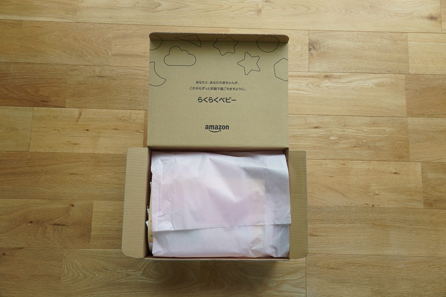 出産準備Boxの外観