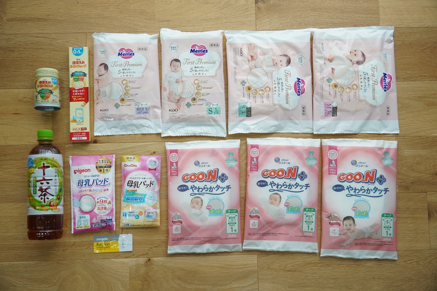 出産準備Boxの中身