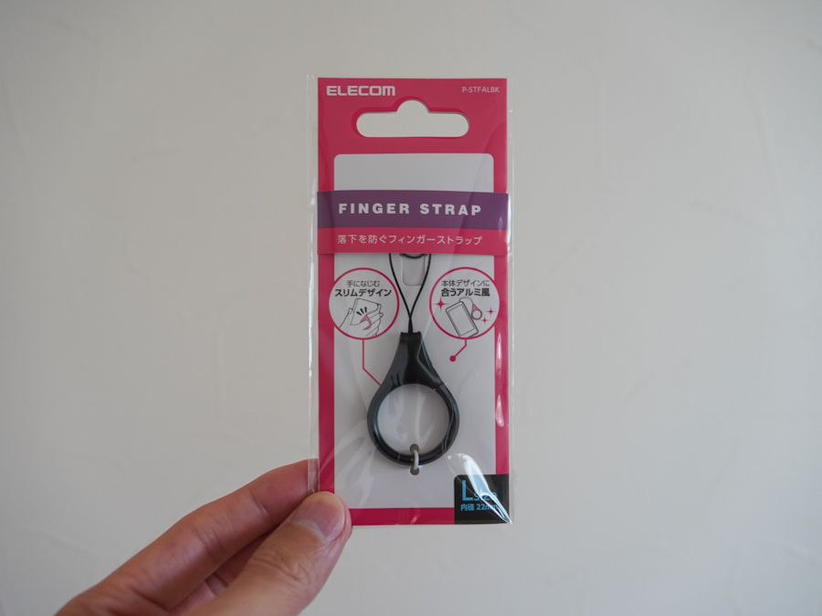 ELECOMのフィンガーストラップ